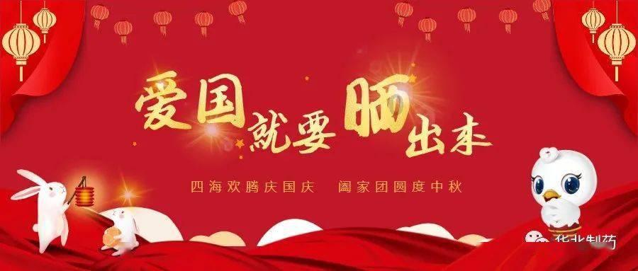 影子忍者传说